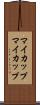 マイカップ Scroll