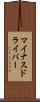 マイナスドライバー Scroll