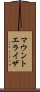 マウントエライザ Scroll