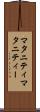 マタニティ Scroll