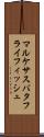 マルケサスバタフライフィッシュ Scroll