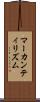 マーカンティリズム Scroll