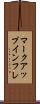 マークアップインフレ Scroll