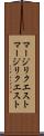 マージリクエスト Scroll