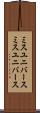 ミスユニバース Scroll