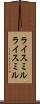 ライスミル Scroll