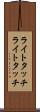 ライトタッチ Scroll