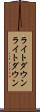 ライトダウン Scroll