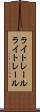 ライトレール Scroll