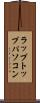 ラップトップ・パソコン Scroll