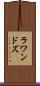 ラワンドズ Scroll