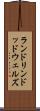 ランドリンドッドウェルズ Scroll