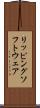 リッピングソフトウェア Scroll