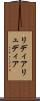 リディア Scroll