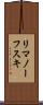 リマノーフスキ Scroll