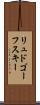 リュドゴーフスキー Scroll