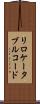 リロケータブル・コード Scroll