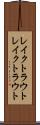 レイクトラウト Scroll