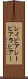 レイピア Scroll