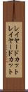 レイヤードカット Scroll