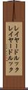 レイヤードルック Scroll