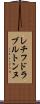 レチフドラブルトンヌ Scroll