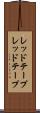 レッドテープ Scroll