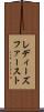 レディーズファースト Scroll