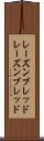 レーズンブレッド Scroll