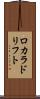 ロカラドリフト Scroll
