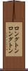 ロングトン Scroll