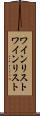 ワインリスト Scroll