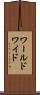 ワールドワイド Scroll