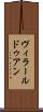 ヴィラールドゥアン Scroll