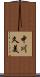 中川久美 Scroll