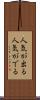 人気が出る Scroll