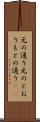 元の通り Scroll