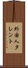 外国人タレント Scroll