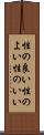 性の良い Scroll
