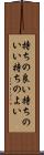 持ちの良い Scroll