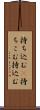 持ち込む(P) Scroll