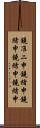 鐃准ニ￥申鐃緒申鐃緒申鐃緒申鐃緒申 Scroll