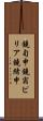 鐃旬￥申鐃宿ビリア鐃緒申 Scroll