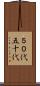 ５０代 Scroll