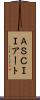 ＡＳＣＩＩアート Scroll