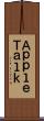 ＡｐｐｌｅＴａｌｋ Scroll