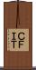 ＣＦＩＴ Scroll