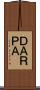 ＤＡＲＰＡ Scroll