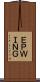 ＥＰＷＩＮＧ Scroll