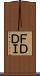 ＦＤＤＩ Scroll